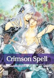 Crimson Spell, Vol. 4 - Ayano Yamane (2014)