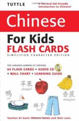 Tuttle Chinese for Kids Flash Cards Kit Vol 1 Simplified Ed (ISBN: 9780804839365)