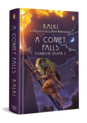 A Comet Falls (ISBN: 9780670099962)