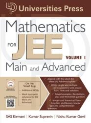 Mathematics for JEE Main and Advanced (ISBN: 9789349750340)