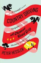 Country Driving (ISBN: 9781847674371)