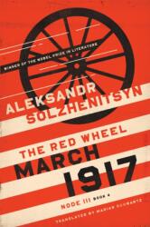 March 1917 (ISBN: 9780268208790)