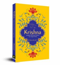 Krishna (ISBN: 9788194899112)