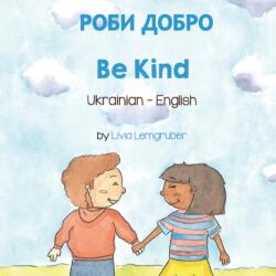 Be Kind (ISBN: 9781636851389)