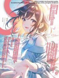 S vol. 90: Cover Illustration by En Morikura (ISBN: 9784756260352)