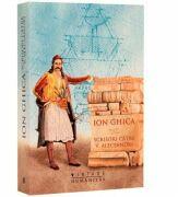 Scrisori catre V. Alecsandri (ISBN: 9789735043469)