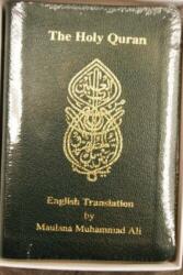 The Holy Quran: English Translation (ISBN: 9780913321775)