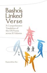 Basho's Linked Verse (ISBN: 9781642734720)