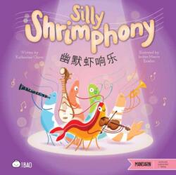 Silly Shrimphony - Simplified (ISBN: 9781958833759)