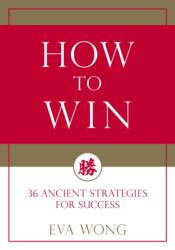 How to Win (ISBN: 9781611808278)