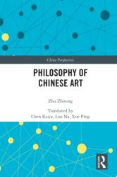 Philosophy of Chinese Art (ISBN: 9781032069500)