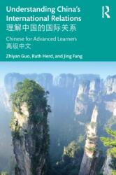 Understanding China's International Relations ? ? ? ? ? ? ? ? ? (ISBN: 9781032720081)