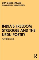 India's Freedom Struggle and the Urdu Poetry (ISBN: 9781032424033)