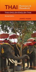 Thai-English/English-Thai Dictionary & Phrasebook, Revised Edition (ISBN: 9780781812856)