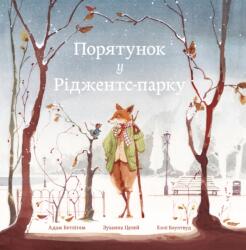 Rescue in Regent's Park (ISBN: 9780992972479)