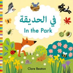 În parc Arabic-Engleză (ISBN: 9781916851139)