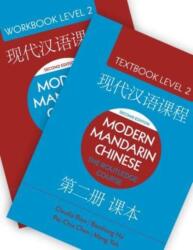 Modern Mandarin Chinese: The Routledge Course Level 2 Bundle (ISBN: 9781032420950)