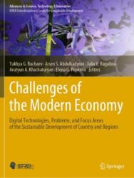 Challenges of the Modern Economy (ISBN: 9783031293665)