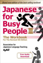 Japanese for Busy People Book 3: The Workbook (ISBN: 9781568366319)