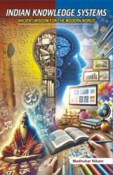 Indian Knowledge Systems (ISBN: 9788171922451)
