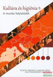 Kultúra és higiénia 2 (2014)