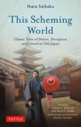 This Scheming World (ISBN: 9780804859325)