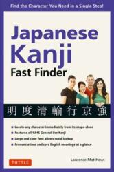 Japanese Kanji Fast Finder (ISBN: 9780804859264)
