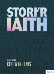 Stori'r Iaith (ISBN: 9781835390184)