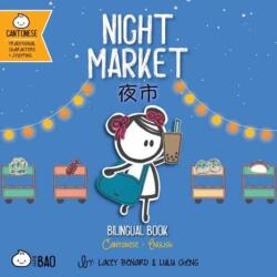 Night Market - Cantonese (ISBN: 9781958833407)