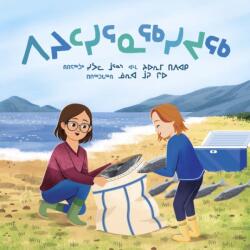 It's Time to Lend a Hand (ISBN: 9781772275629)