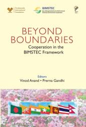 Beyond Boundaries (ISBN: 9788198748423)