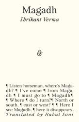Magadh (ISBN: 9781916751330)