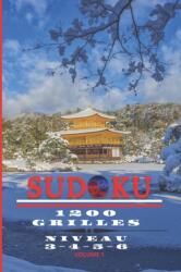 SUDOKU 1200 grilles, niveau 3-4-5-6 , volume 1, 200 PAGES, 15, 24 x 22, 86 cm (ISBN: 9798563171992)