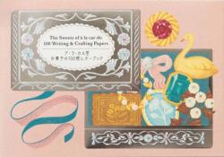 The Sweets of a la car-do 100 Writing & Crafting Papers (ISBN: 9784756259943)