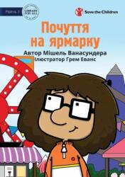 Feelings At The Fair - Почуття на ярмарку (ISBN: 9781922895899)