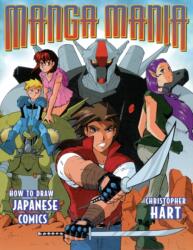 Manga Mania (ISBN: 9780823030354)