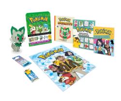 Pokemon: Paldea Adventure Gift Box (ISBN: 9780008682378)