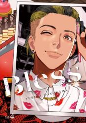Bless 4 (ISBN: 9798888772768)