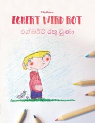 Egbert wird rot/එග්බර්ට් රතු වුණා (ISBN: 9798677892493)