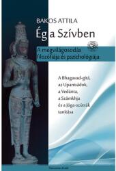 Ég a Szívben (2014)