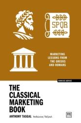 The Classical Marketing Book (ISBN: 9781915951786)