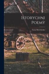 Istorychni poemy (ISBN: 9781017430998)