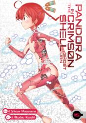 Pandora in the Crimson Shell: Ghost Urn Vol. 15 (ISBN: 9781648273339)