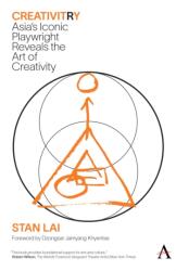 CreativitRy (ISBN: 9781839993954)