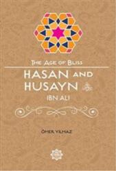 Hasan & Husayn Ibn Ali (ISBN: 9781597843782)