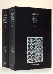 Armenia Political and Ethnic Boundaries 1878-1948 2 Volume Hardback Set (ISBN: 9781788068932)
