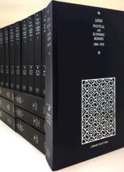 Japan Political and Economic Reports 1906-1970 14 Volume Hardback Set (ISBN: 9781788066785)