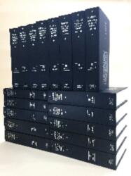 Shanghai 18 Hardback Book Set (ISBN: 9781788065030)