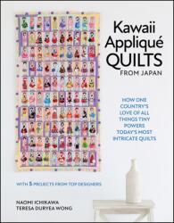 Kawaii Applique Quilts from Japan (ISBN: 9780764369254)