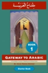 Gateway to Arabic - Imran Alawiye (2002)